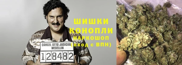 кокаин премиум Абдулино