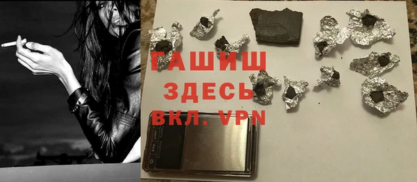 дживик Алексеевка