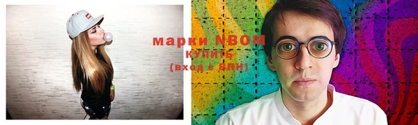 MDMA Алзамай
