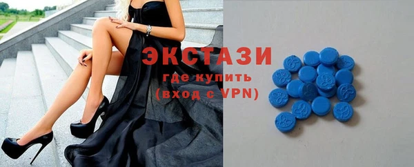 MDMA Алзамай