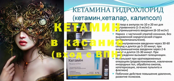 PSILOCYBIN Абинск