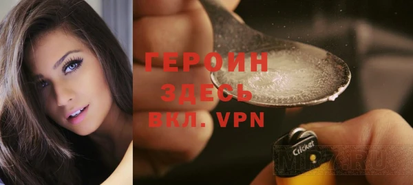 твердый Абаза