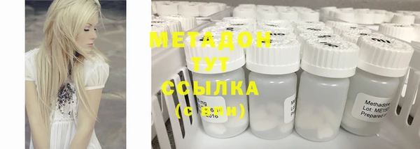 MDMA Алзамай