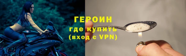 твердый Абаза