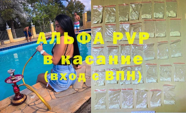 дживик Алексеевка