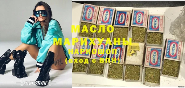 твердый Абаза