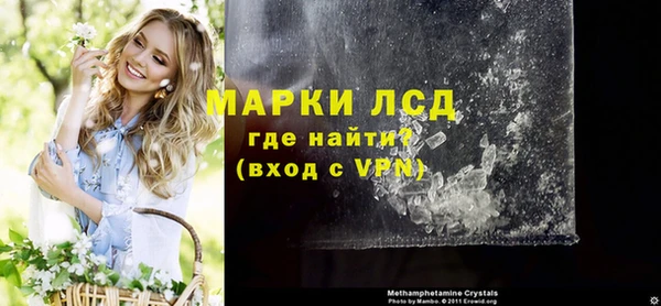 MDMA Алзамай