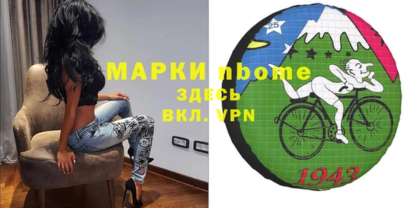 прущая мука Пересвет