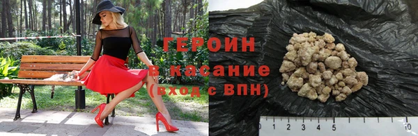 PSILOCYBIN Абинск