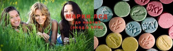 MDMA Алзамай