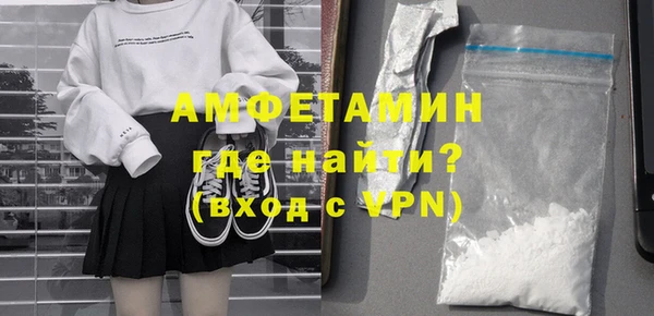 MESCALINE Переславль-Залесский