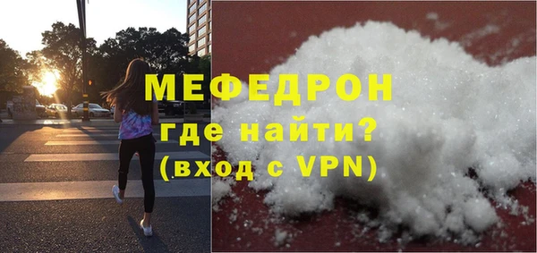 винт Пестово