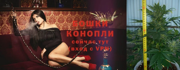 кокаин премиум Абдулино