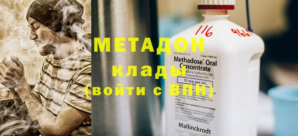 PSILOCYBIN Абинск