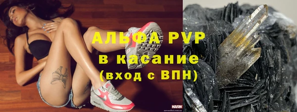 дживик Алексеевка