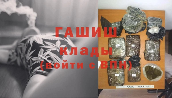 дживик Алексеевка