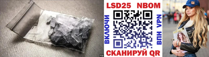 LSD-25 экстази кислота Миллерово