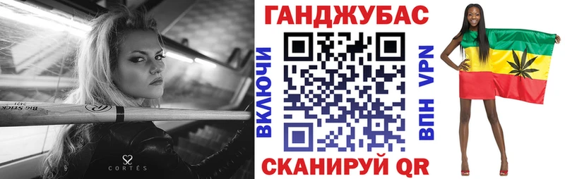 Конопля Amnesia  как найти   Миллерово 